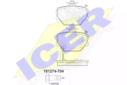 Комплект тормозных колодок ICER 181274-704