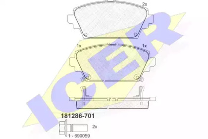 Комплект тормозных колодок ICER 181286-701