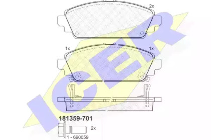 Комплект тормозных колодок ICER 181359-701