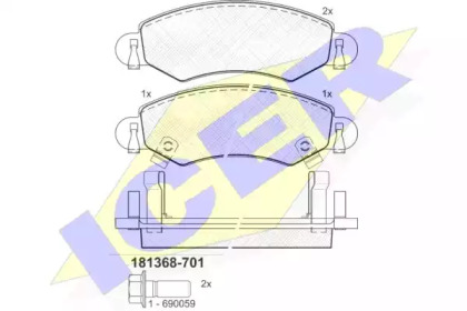 Комплект тормозных колодок ICER 181368-701