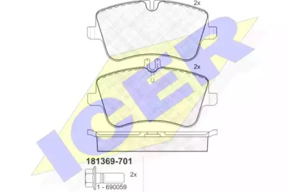 Комплект тормозных колодок ICER 181369-701