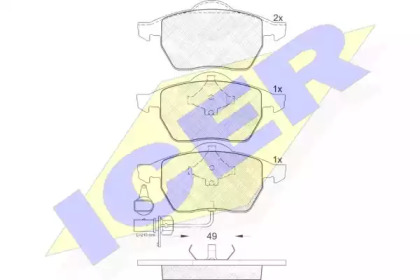 Комплект тормозных колодок ICER 181384