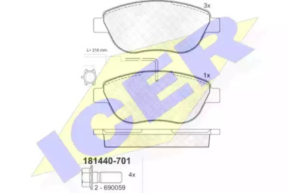 Комплект тормозных колодок ICER 181440-701