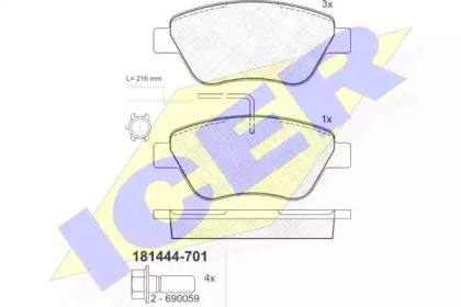 Комплект тормозных колодок ICER 181444-701