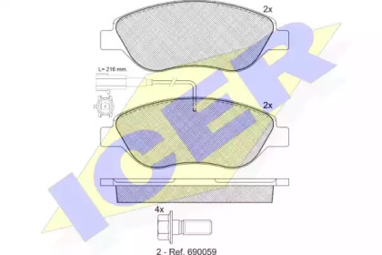 Комплект тормозных колодок ICER 181445-203