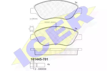 Комплект тормозных колодок ICER 181445-701