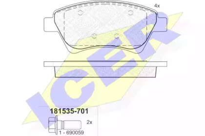 Комплект тормозных колодок ICER 181535-701