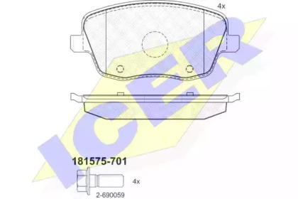 Комплект тормозных колодок ICER 181575-701