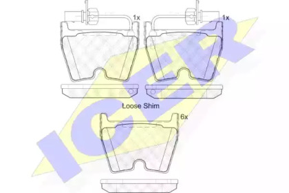 Комплект тормозных колодок ICER 182113