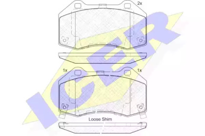 Комплект тормозных колодок ICER 182132