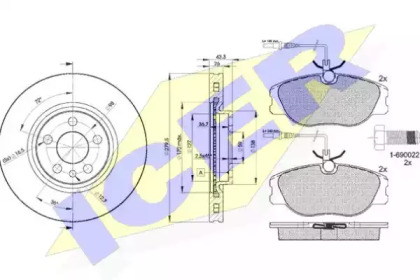 Комплект тормозов, дисковый тормозной механизм ICER 31046-4620