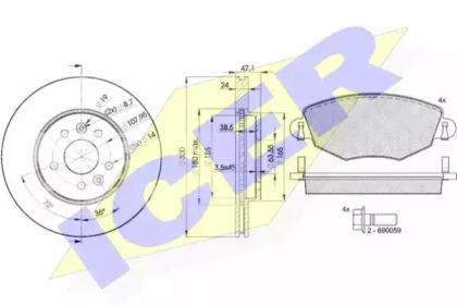 Комплект тормозов, дисковый тормозной механизм ICER 31380-6767