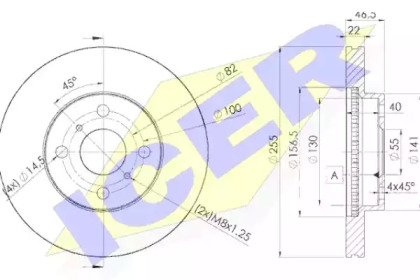 Тормозной диск ICER 78BD2038-2