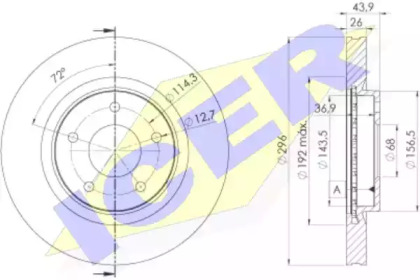 Тормозной диск ICER 78BD2057-2