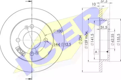 Тормозной диск ICER 78BD7520-2