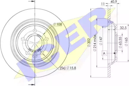 Тормозной диск ICER 78BD9077-2