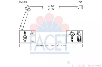 Комплект электропроводки FACET 4.7013