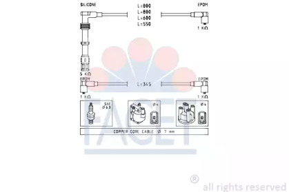 Комплект электропроводки FACET 4.7226