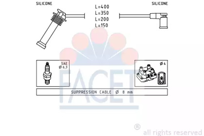 Комплект электропроводки FACET 4.7242