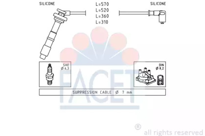 Комплект электропроводки FACET 4.8608