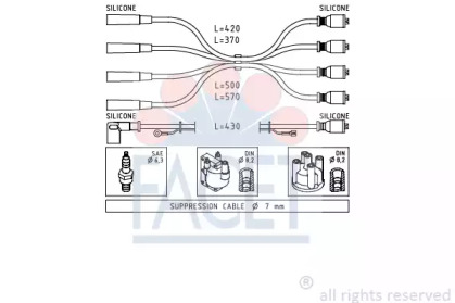 Комплект электропроводки FACET 4.8619