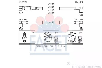 Комплект электропроводки FACET 4.9364