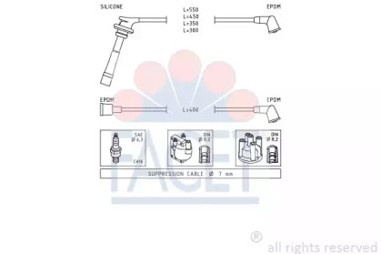 Комплект электропроводки FACET 4.9732