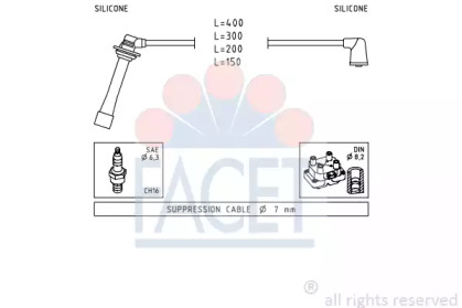 Комплект электропроводки FACET 4.9745