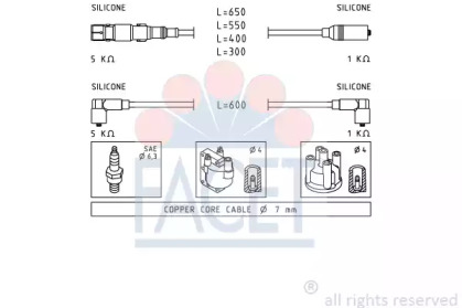 Комплект электропроводки FACET 4.9933