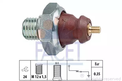 Переключатель FACET 7.0057