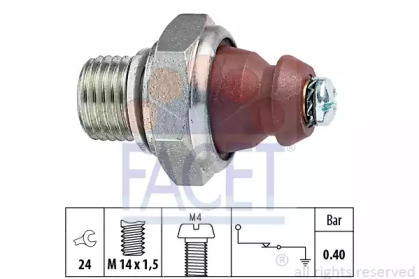 Переключатель FACET 7.0074