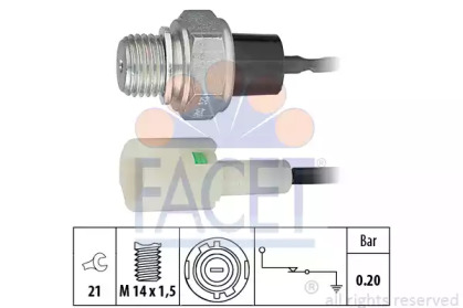 Переключатель FACET 7.0120