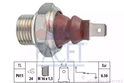 Переключатель FACET 7.0124