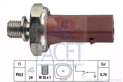 Переключатель FACET 7.0132