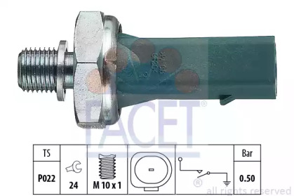 Переключатель FACET 7.0139