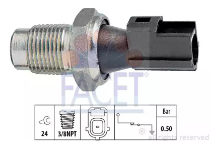 Переключатель FACET 7.0148