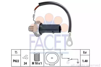 Переключатель FACET 7.0167