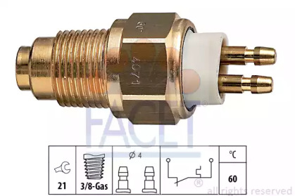 Переключатель FACET 7.4071