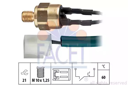 Переключатель FACET 7.4094