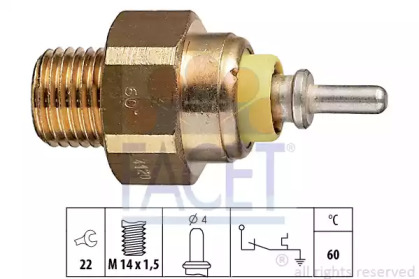 Переключатель FACET 7.4120