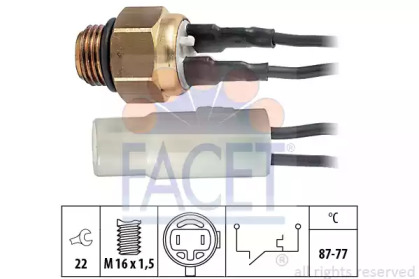 Переключатель FACET 7.5053