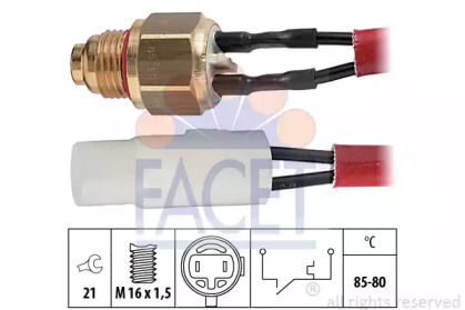 Переключатель FACET 7.5065