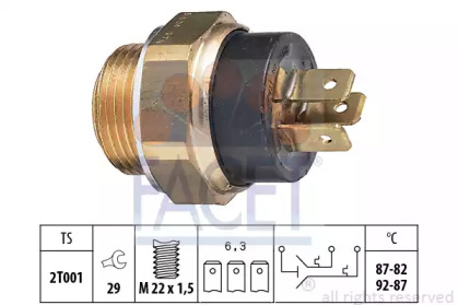 Переключатель FACET 7.5606