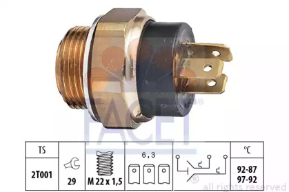 Переключатель FACET 7.5612