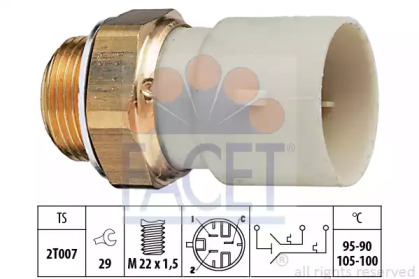 Переключатель FACET 7.5688