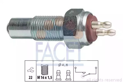 Переключатель FACET 7.6006