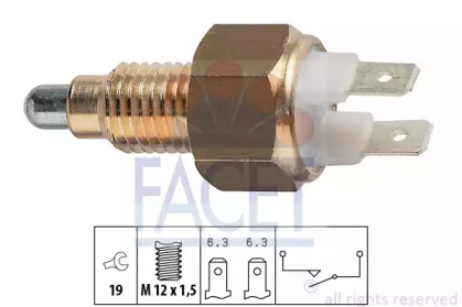 Переключатель FACET 7.6009