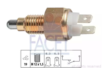 Переключатель FACET 7.6011