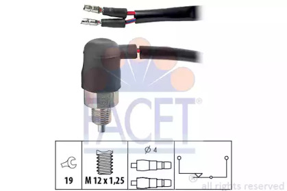 Переключатель FACET 7.6048