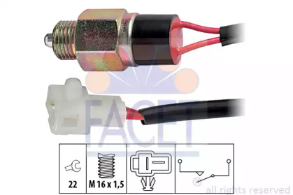 Переключатель FACET 7.6220